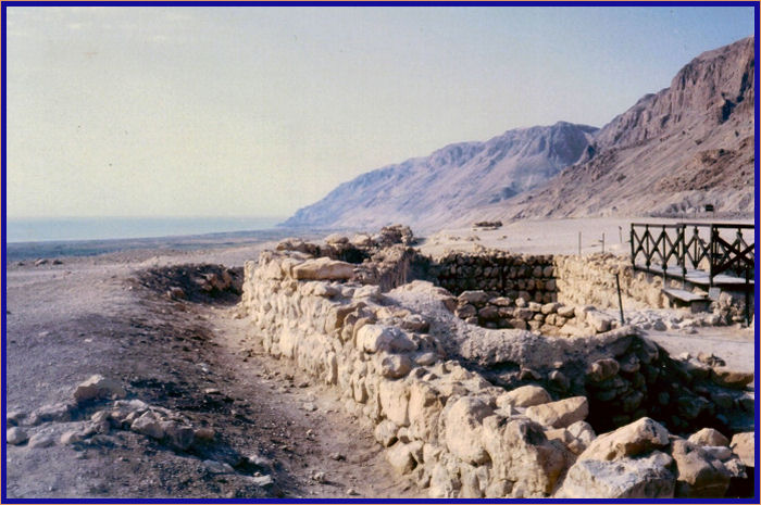 Essene ruins at Qumran where Dead Sea scrolls were found